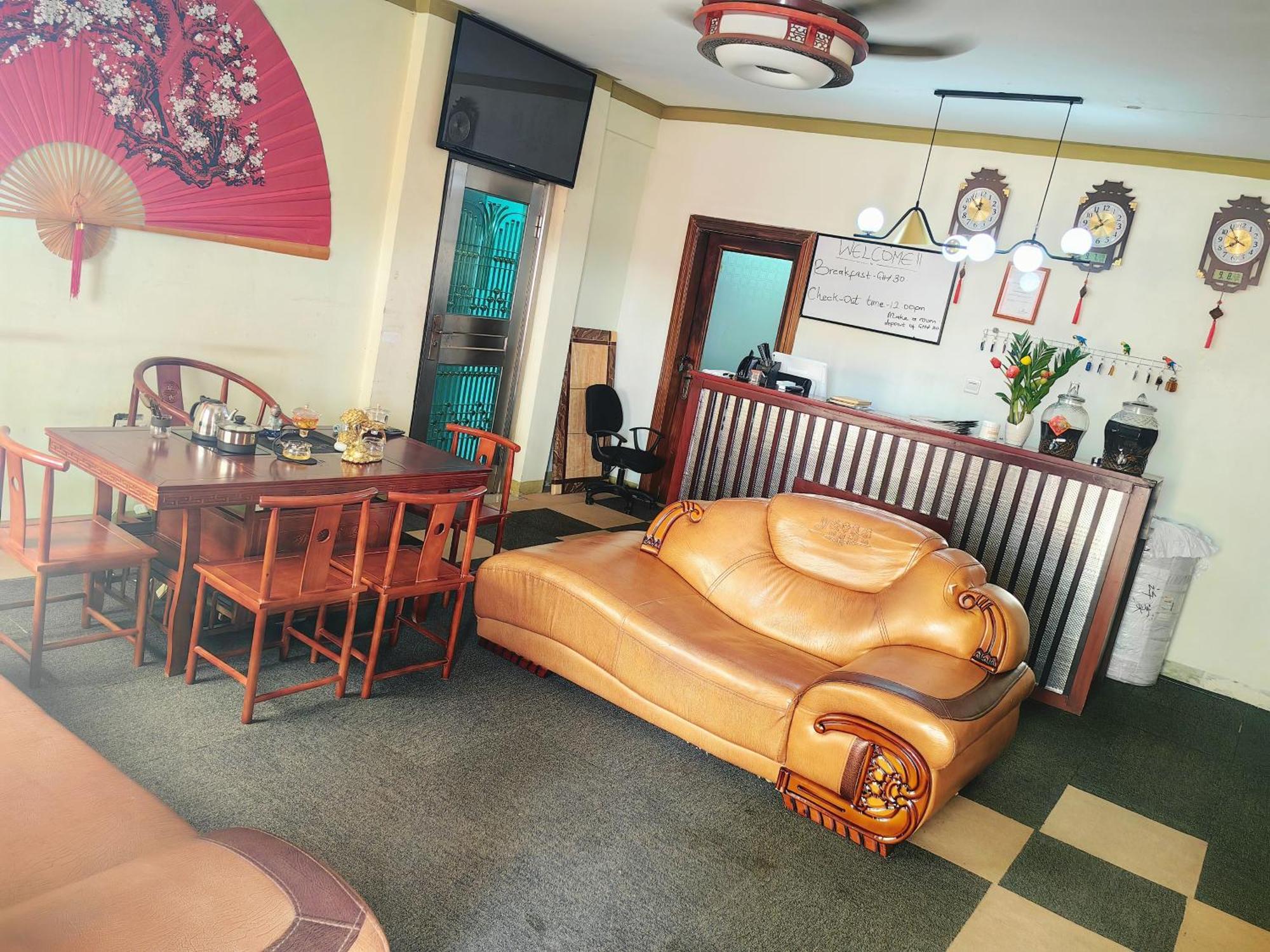 Hongyuanprimierhotel Акра Екстериор снимка